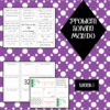 Math Stations 2nd Grade Foundations of Number 2.2A 2.2B 2.2C 2.2D 2.2E 2.2F - Image 4